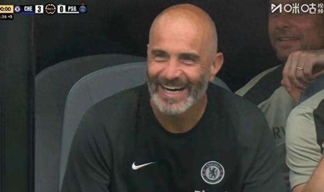 世俱杯决赛切尔西3-0狂胜大巴黎，欧冠冠军输急眼了！