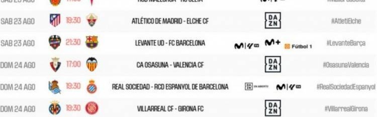 西甲公布联赛第二轮对阵：皇马和巴萨均在客场对阵本赛季升班马