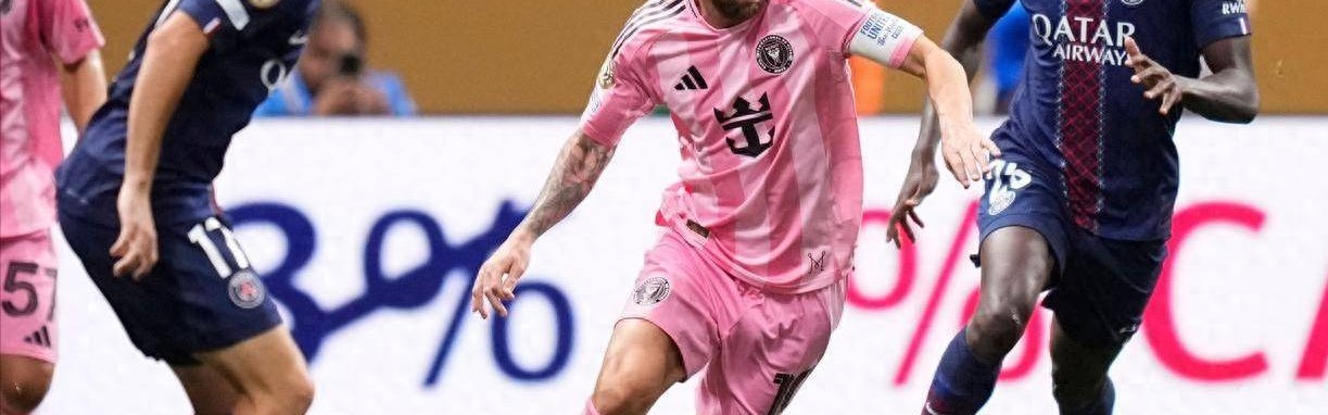 止步世俱杯16强！迈阿密淘汰赛4球惨败给巴黎 法媒晒图暗刺梅西