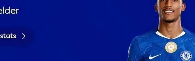 新援真厉害！切尔西5-1大胜取首胜，佩德罗与“小孩哥”主导逆转