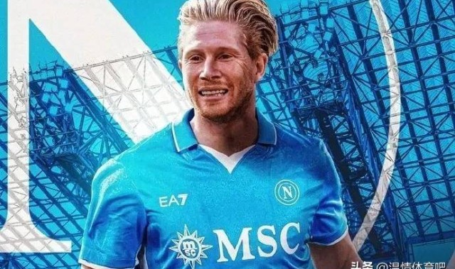 1夜5大官宣-马竞第6签曼城第5签巴黎首签孔蒂3连签丁丁拒10号球衣